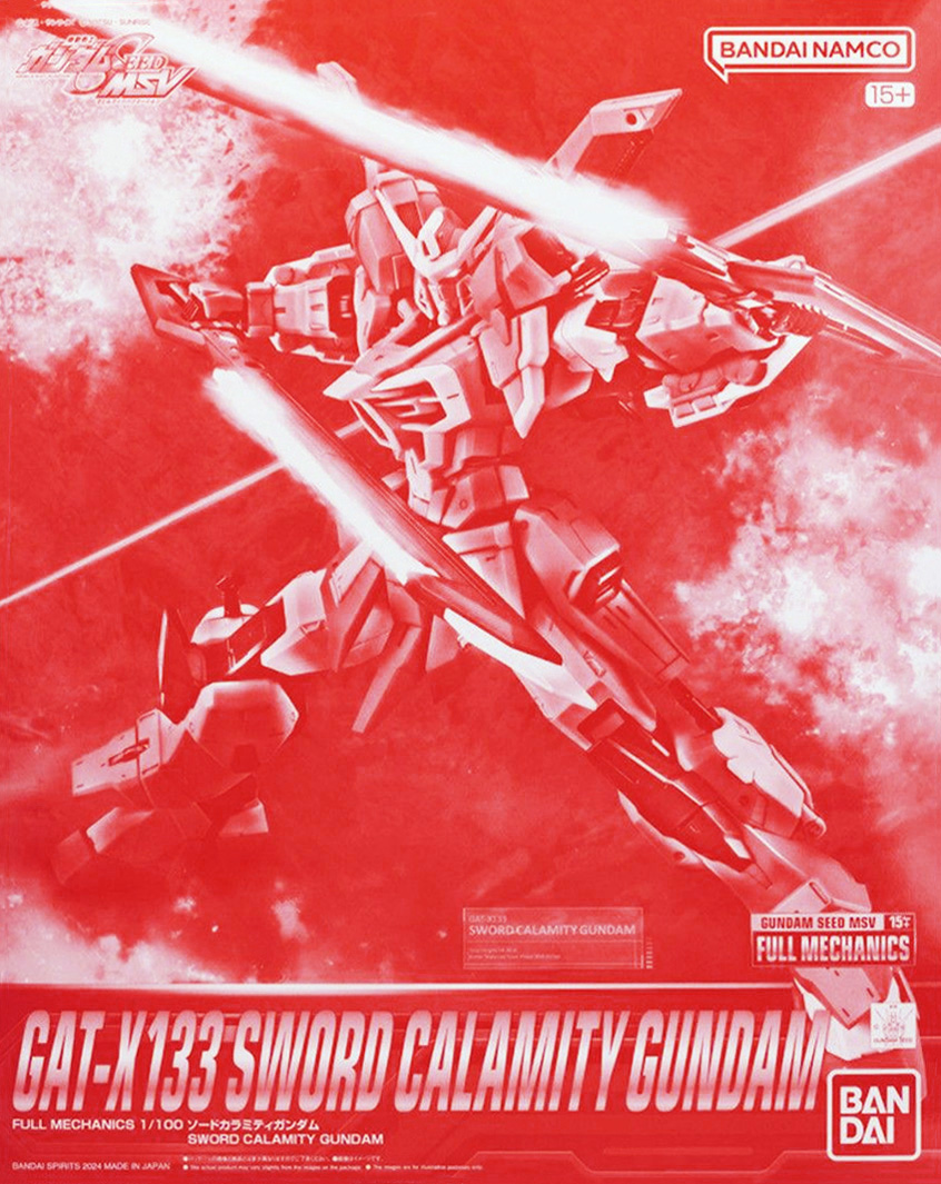 pb-fm-sword_calamity-boxart