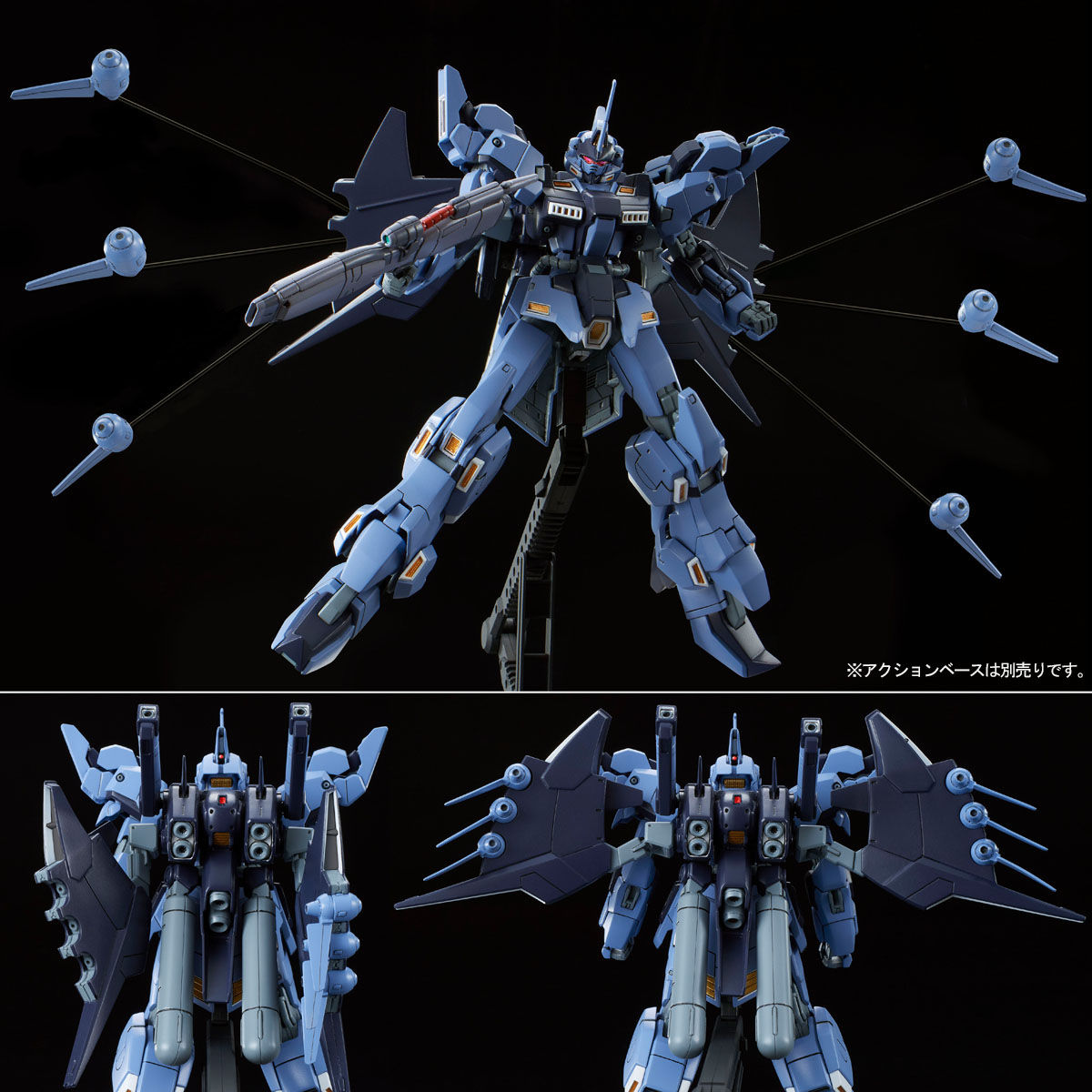 pb-hguc-todesritter-6