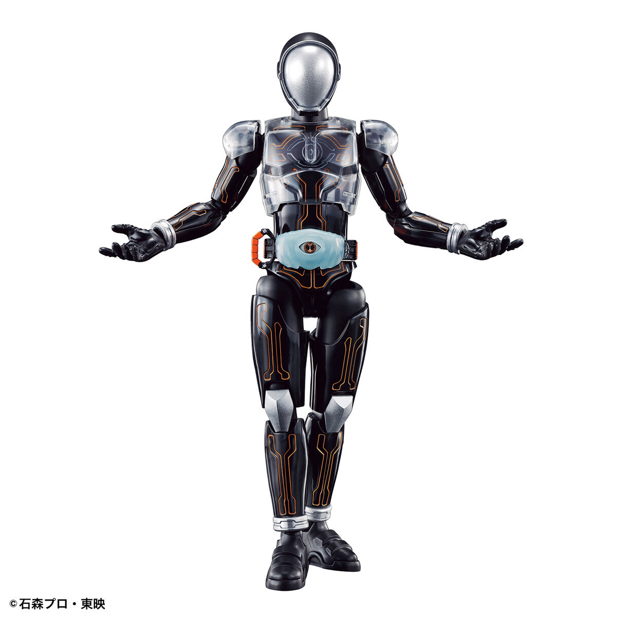 frs-kamen_rider_ghost_ore_damashii-9