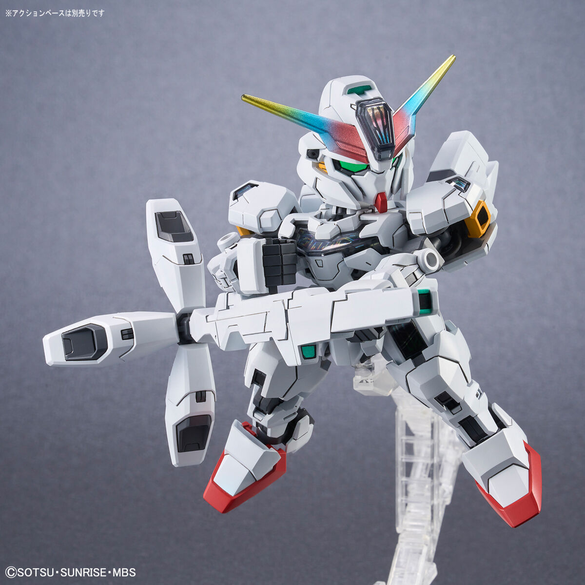 BANDAI GUNPLA Cross Silhouette Gundam Calibarn h vue complementaire