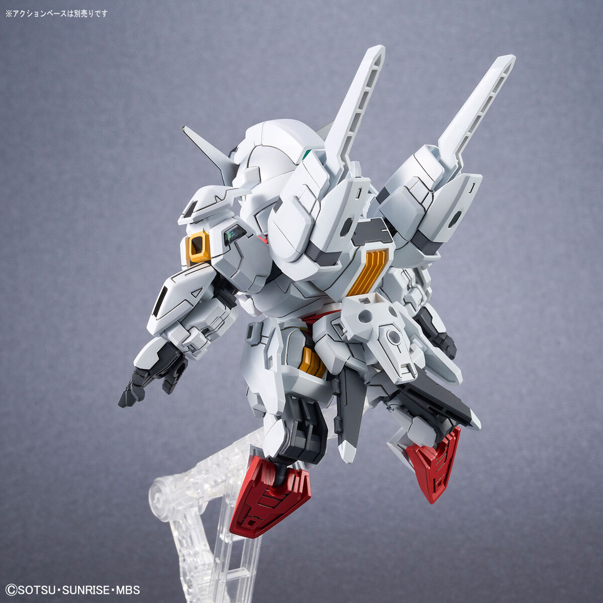 BANDAI GUNPLA Cross Silhouette Gundam Calibarn k vue complementaire