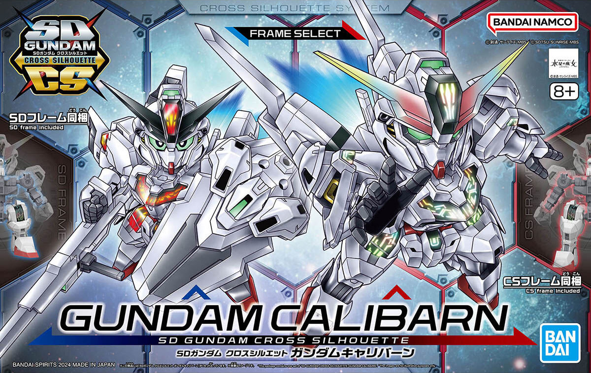 sdgcs20-gundam_calibarn-boxart