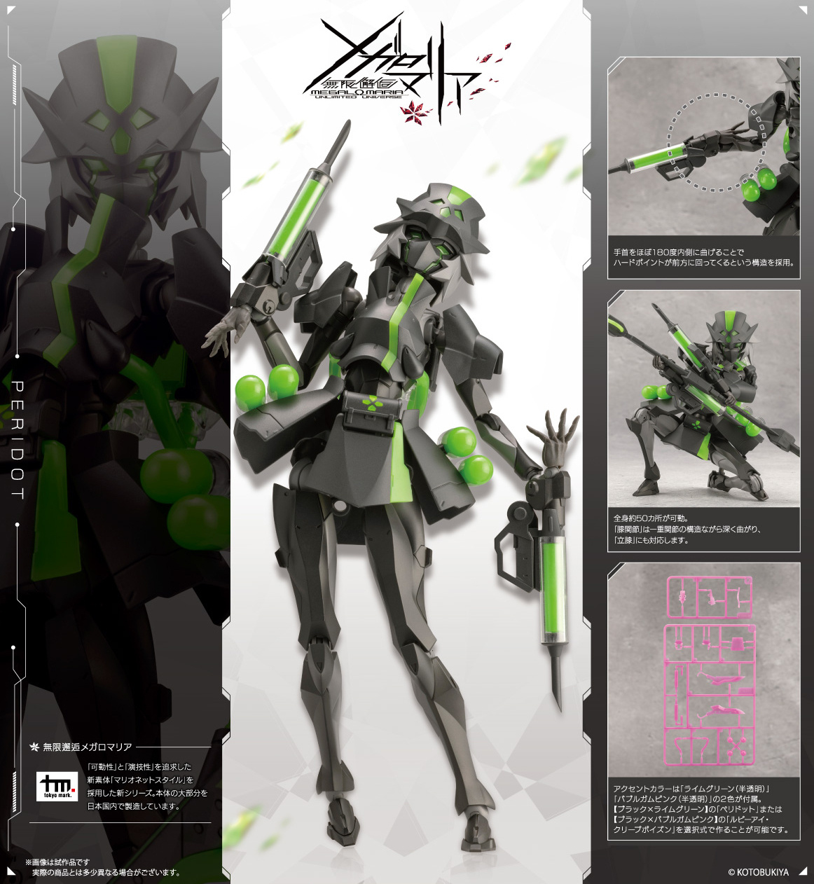 kbycx-023_19