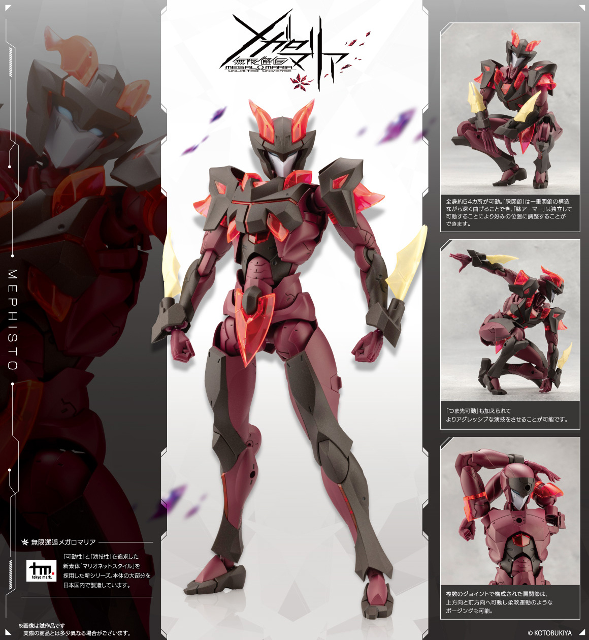 kbycx-003_29