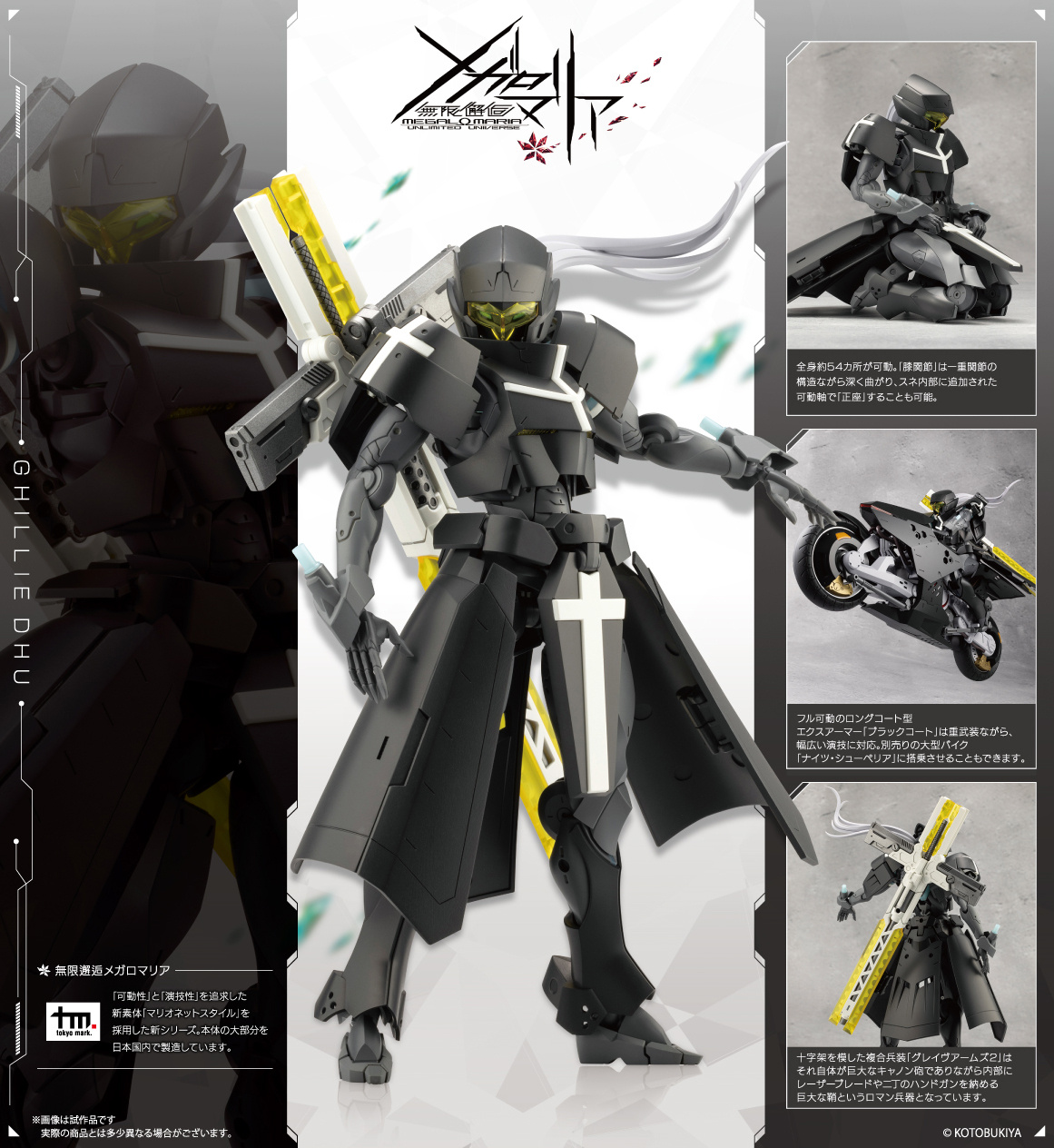 kbycx-010_28