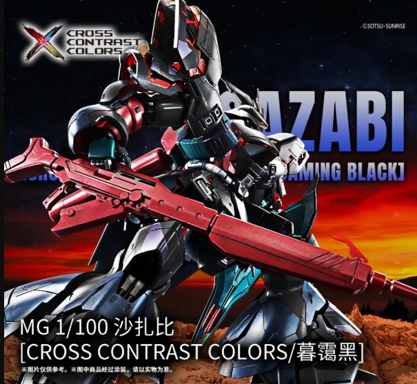 MG Sazabi Cross Contrast 01