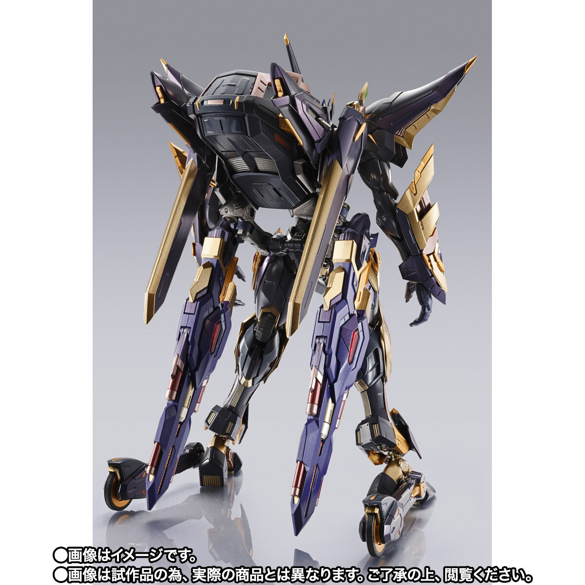 mb-lancelot_albion_zero-2