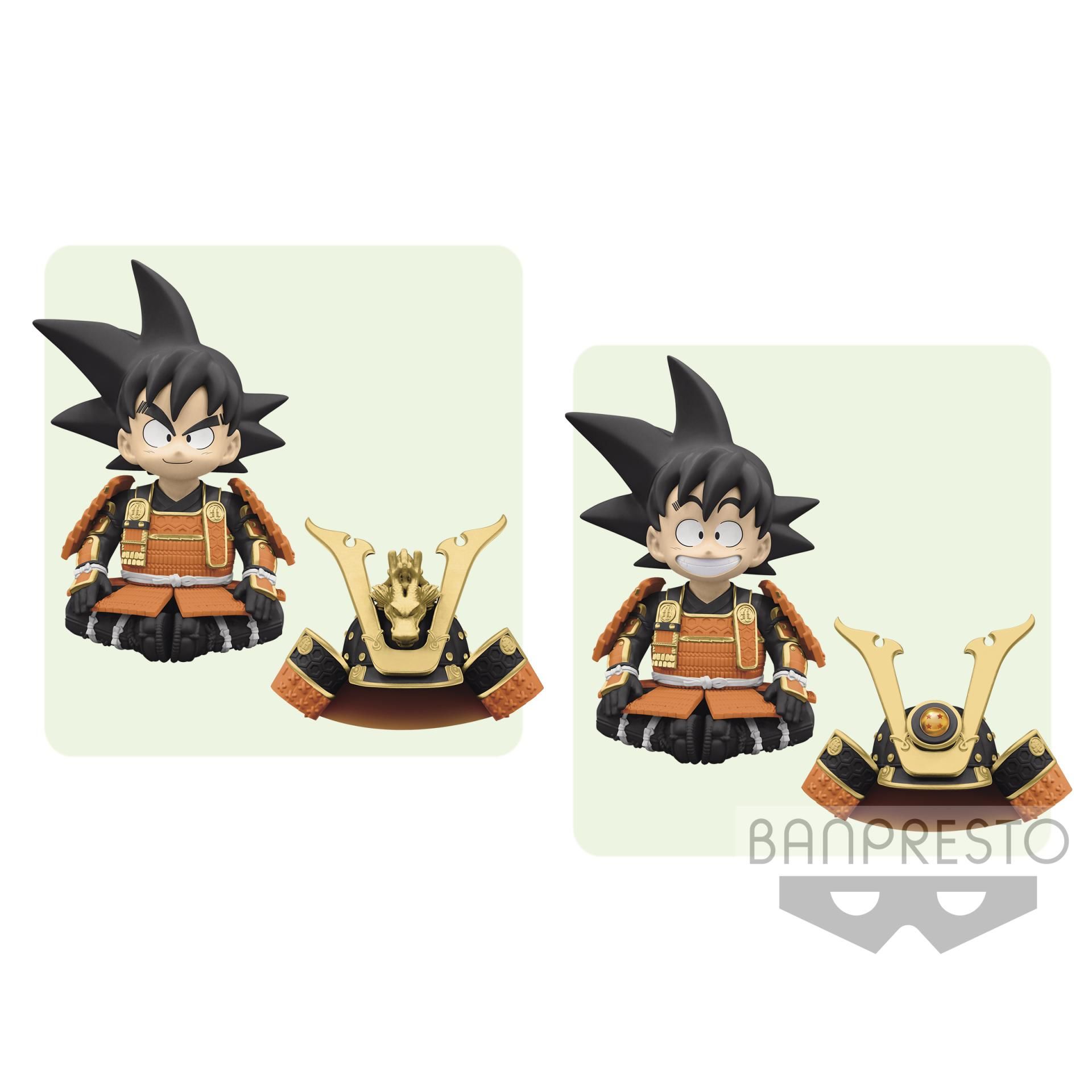 BANPRESTO DRAGON BALL CHILDRENS DAY FIGURE KID SAMURAI GOKU