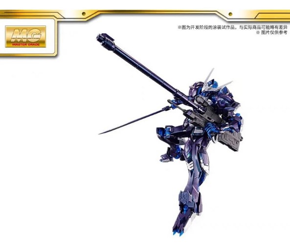 MG Barbatos Gundam Cross Contrast 03