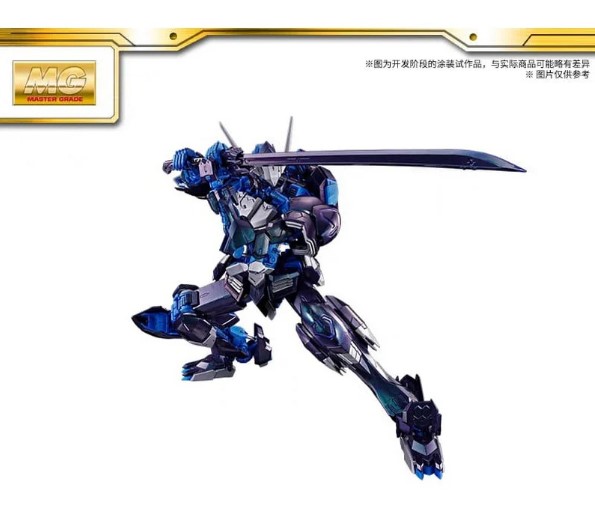 MG Barbatos Gundam Cross Contrast 02
