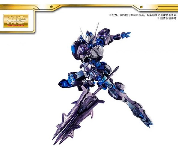 MG Barbatos Gundam Cross Contrast 04