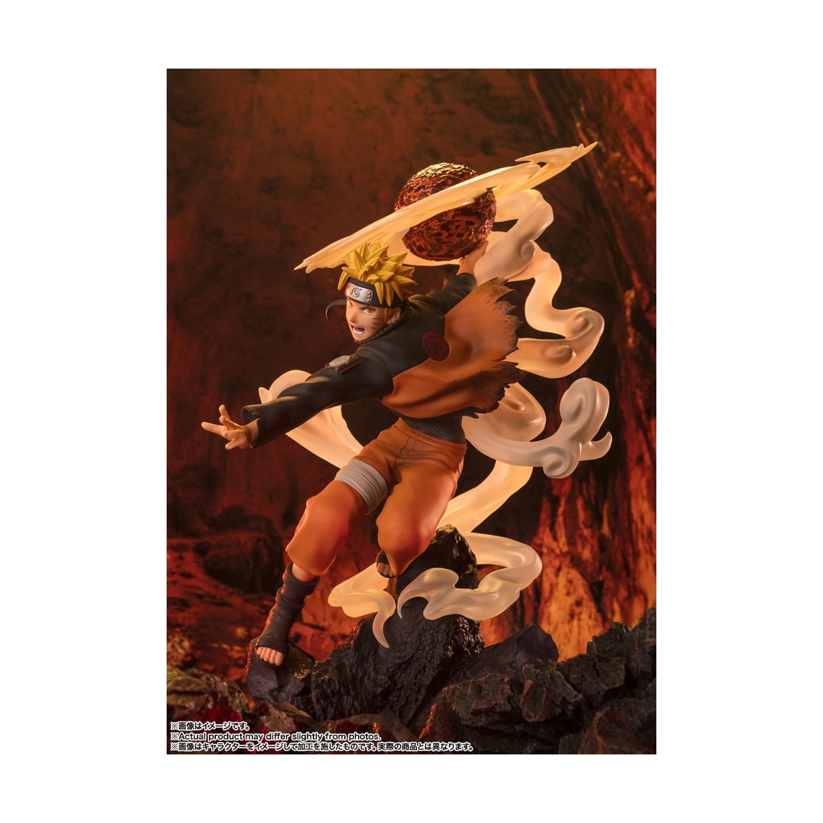 naruto-shippuden-statuette-figuarts-zero-extra-battle-uzumaki-sage-art-lava-release-rasenshuriken-24-cm (6)