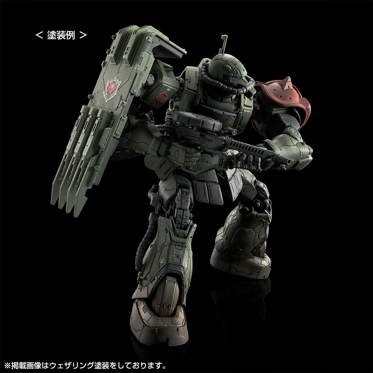 pb-hg-zaku2_f_type_and_unidentified_type_lesean_rfv-3