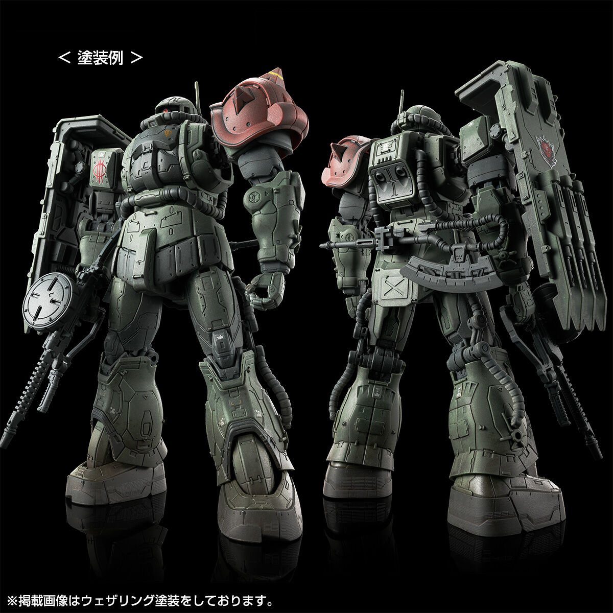 pb-hg-zaku2_f_type_and_unidentified_type_lesean_rfv-2