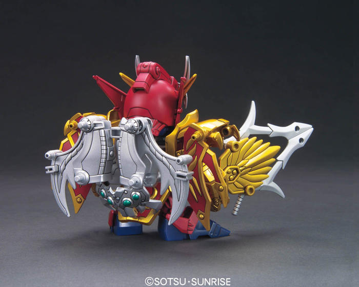BANDAI GUNPLA BB Guo Jia Virsago 356 e vue complementaire