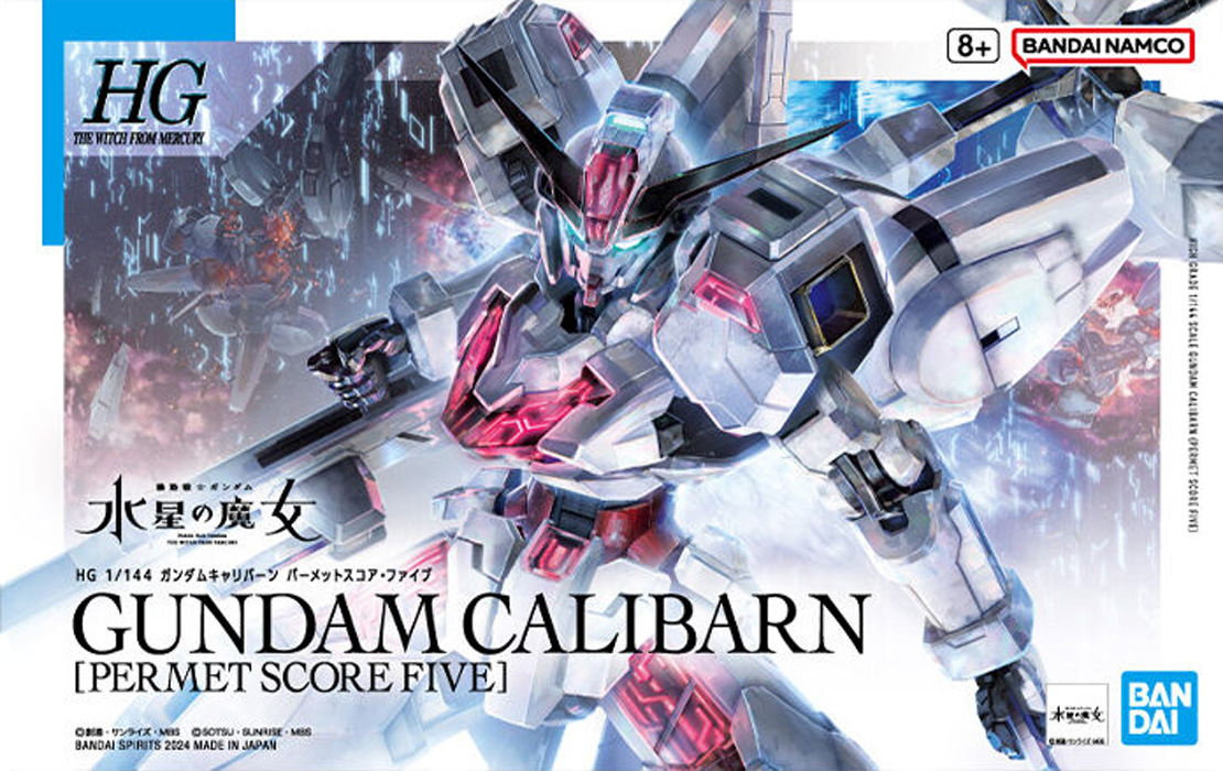 pb-hgtwfm-calibarn_permet_score_five-boxart