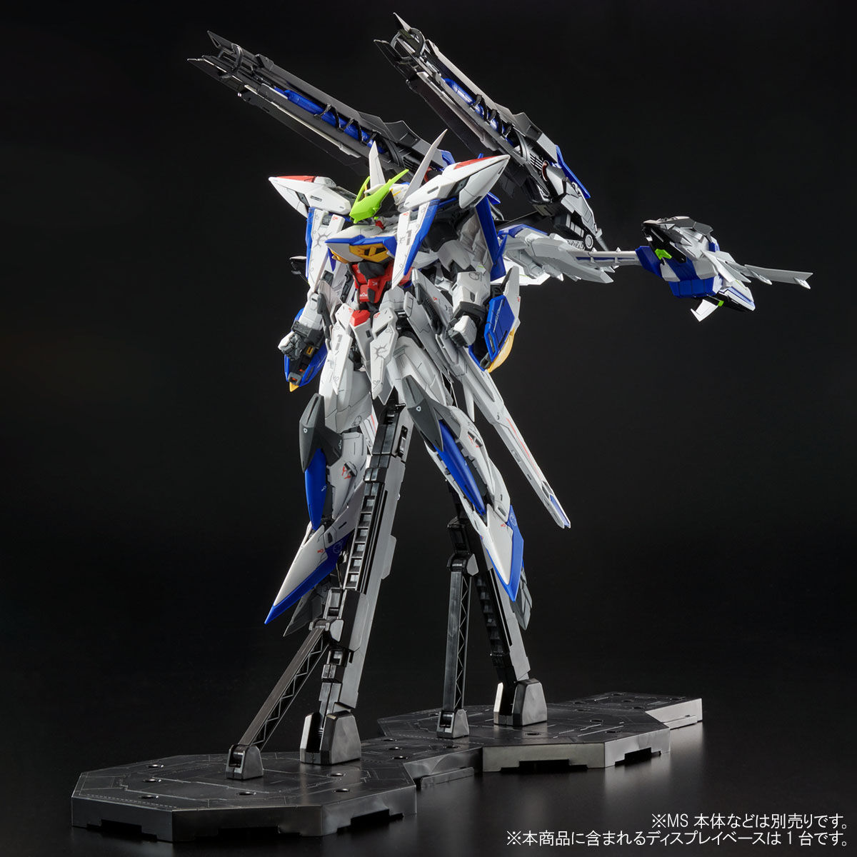 pb-mg-raijin_striker_for_eclipse_gundam-3