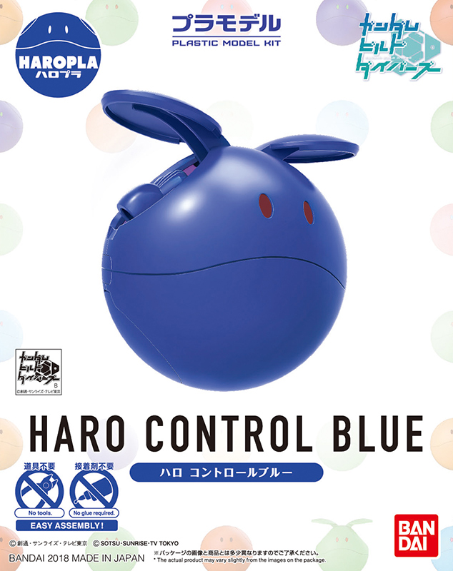 BANDAI GUN81429 GUNPLA HAROPLA HARO CONTROL BLUE
