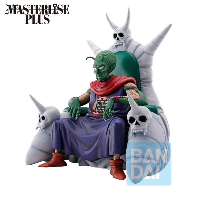 17107-dragon-ball-z-ichibansho-the-lookout-above-the-clouds-piccolo-daimaoh