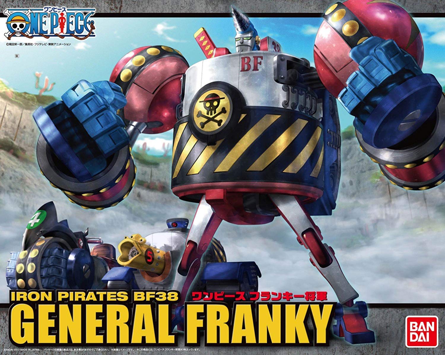 general_franky-boxart