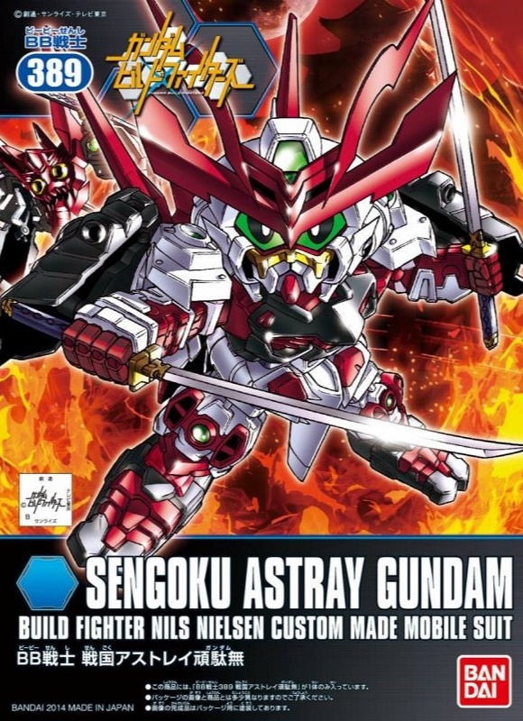 BANDAI GUNPLA BB Sengoku Astray Gundam 389 a boite