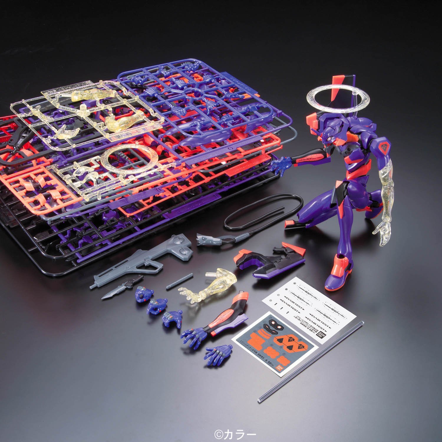 eva03-eva-01_test_type_eva2_awakening_ver-6