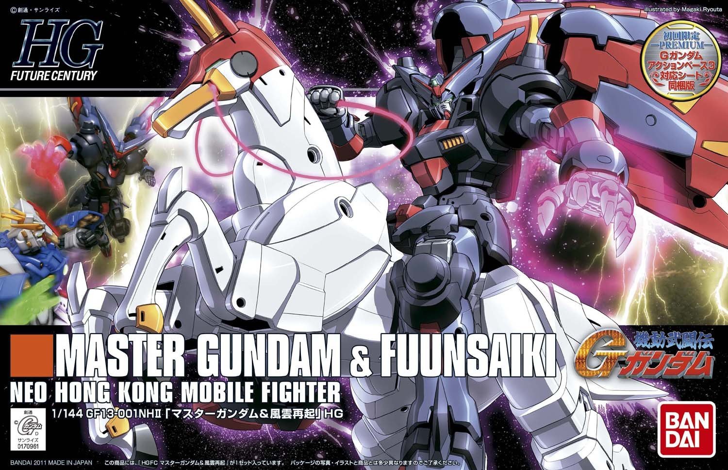 hg128-master_gundam_fuunsaiki-boxart