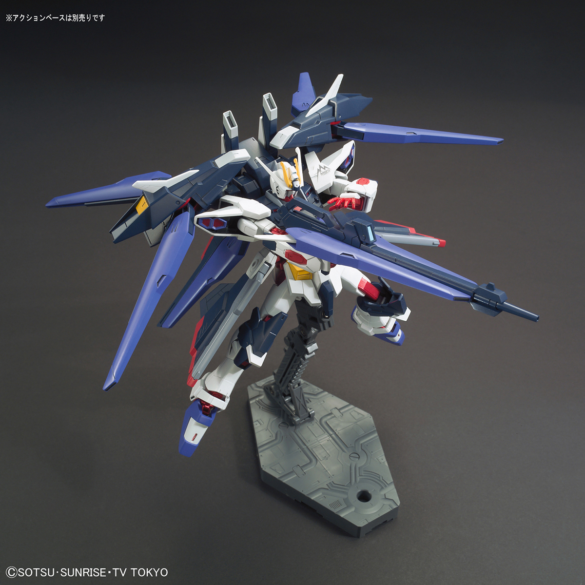 hgbf053-amazing_strike_freedom-6