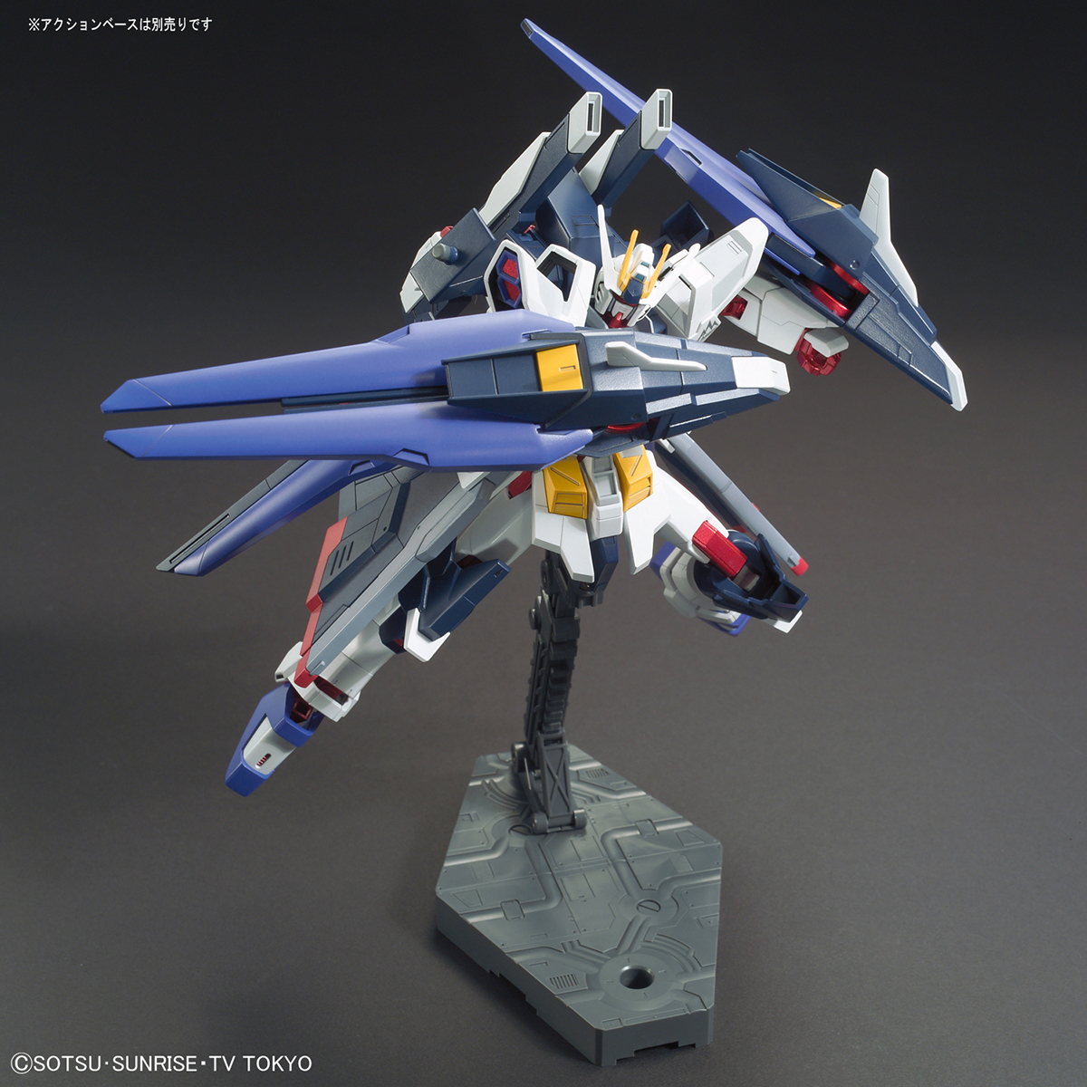 hgbf053-amazing_strike_freedom-7
