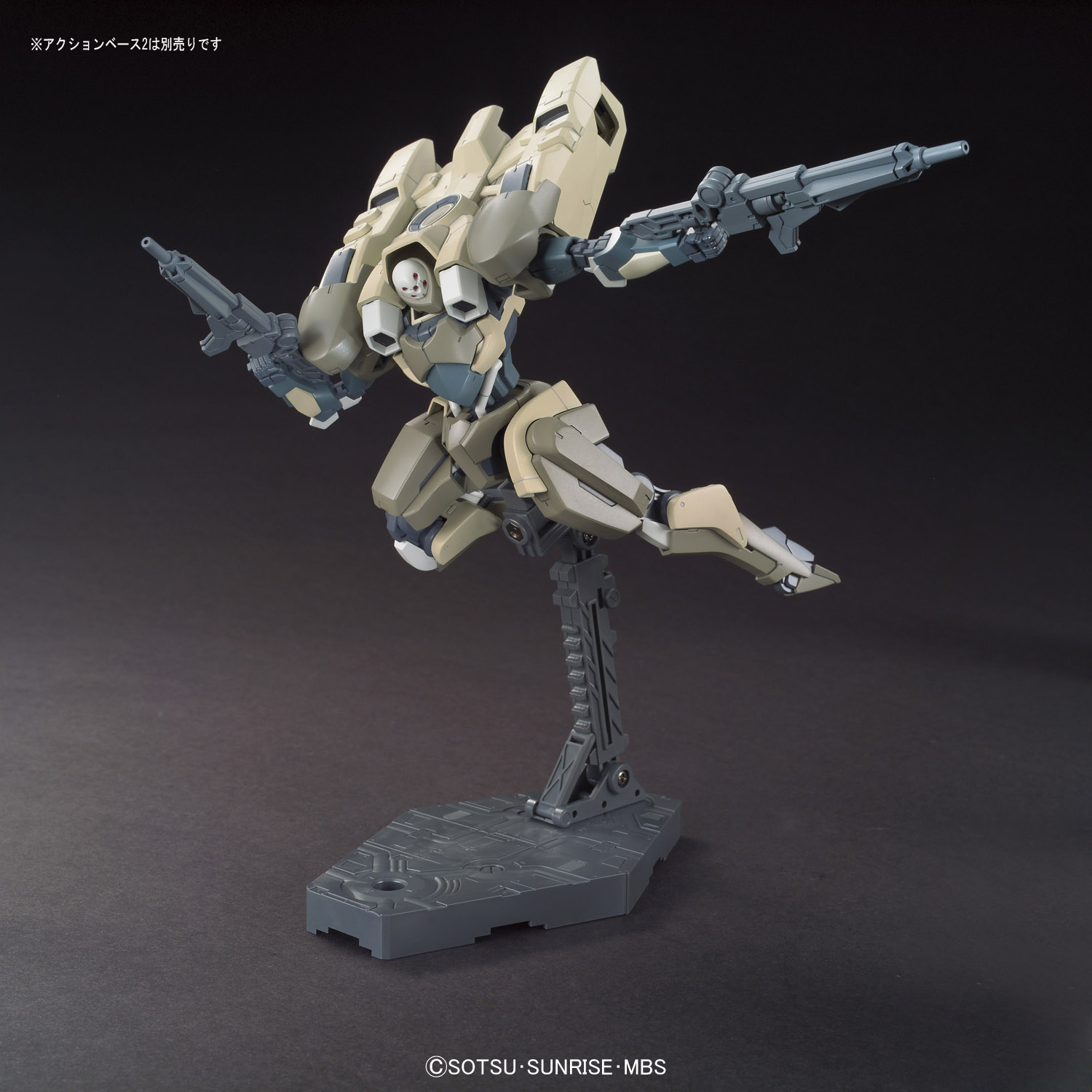 hgibo05-hyakuri-8