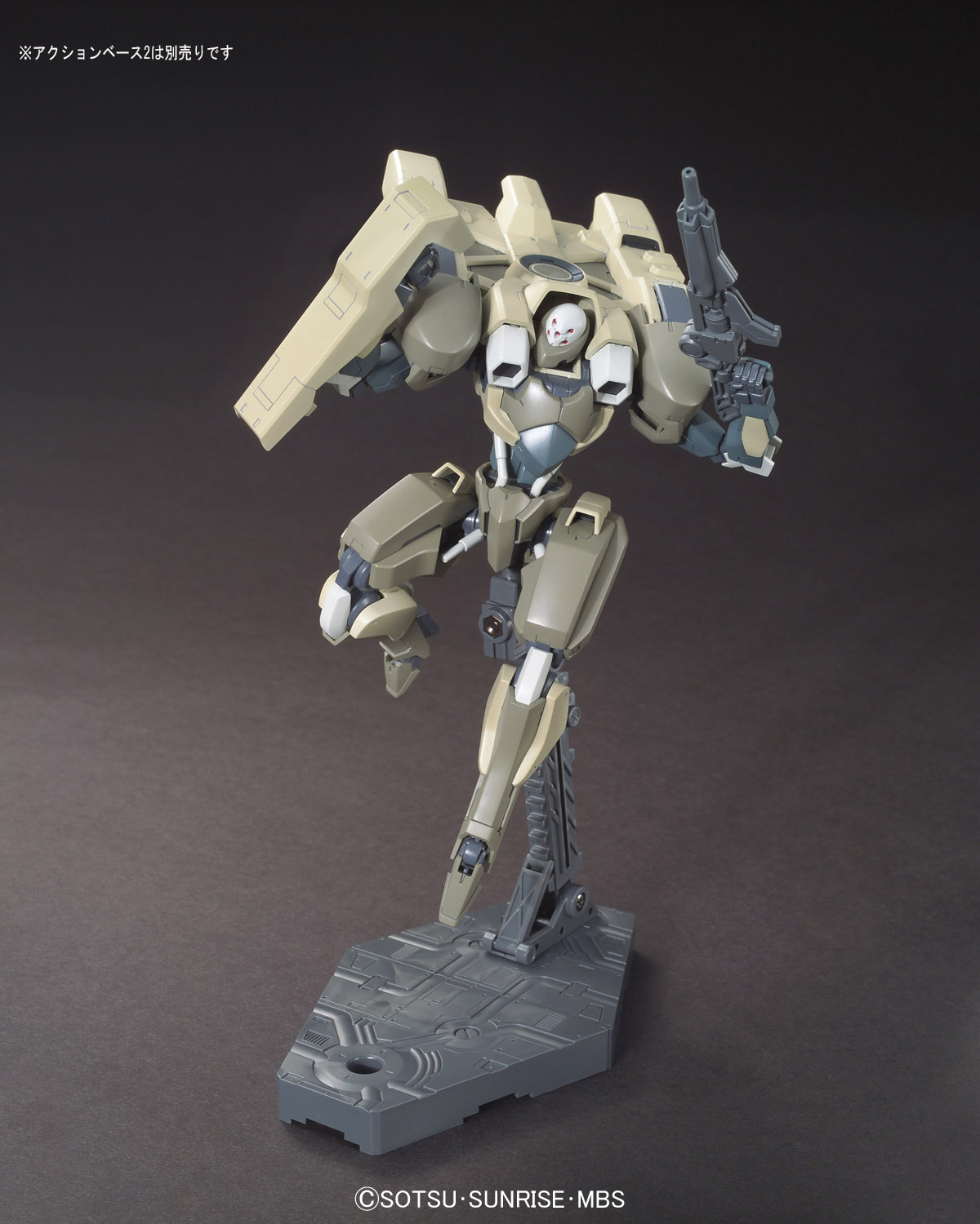 hgibo05-hyakuri-9