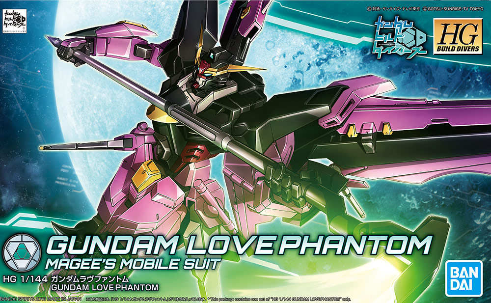 BANDAI GUN62496 GUNPLA HGBD 1/144 GUNDAM LOVE PHANTOM