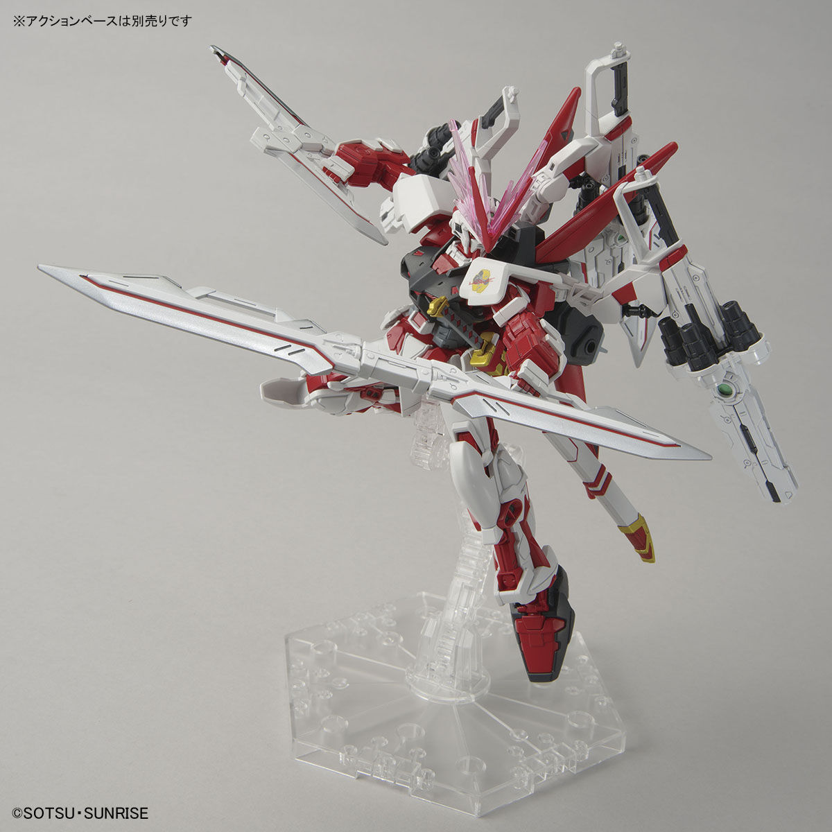 gb-hg-astray_red_dragon-5