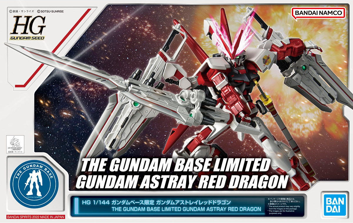 gb-hg-astray_red_dragon-boxart