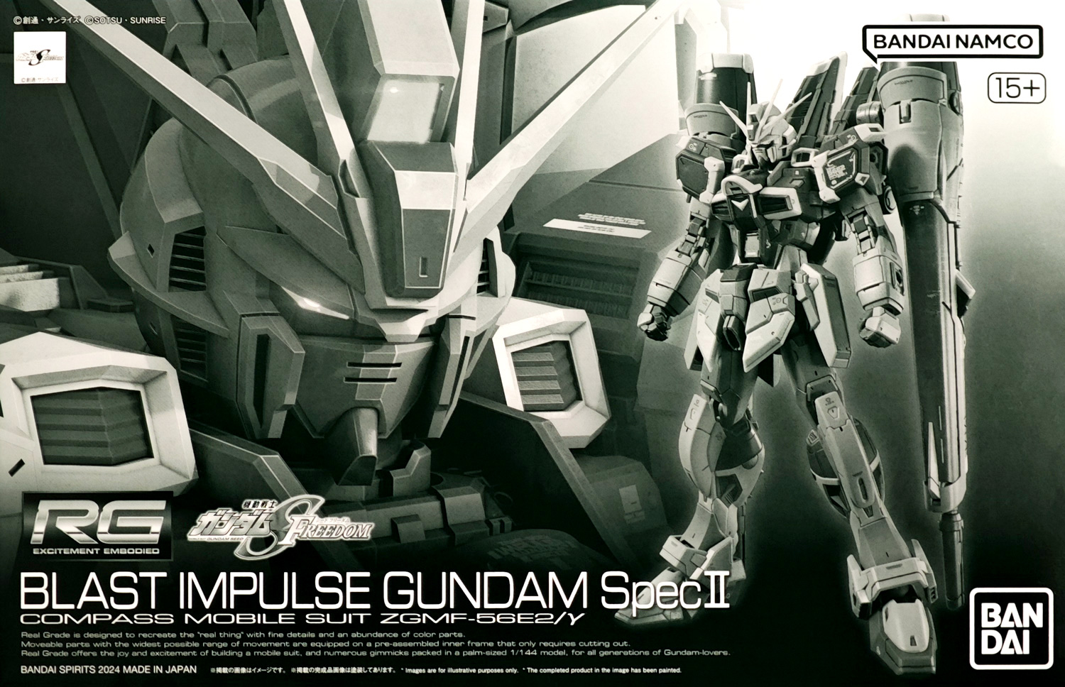 ロボット BLAST IMPULSE GUNDAM Spec II 1/144 P-Bandai RG 1/144 Blast Impulse Gundam SPEC II – Omocha Japan