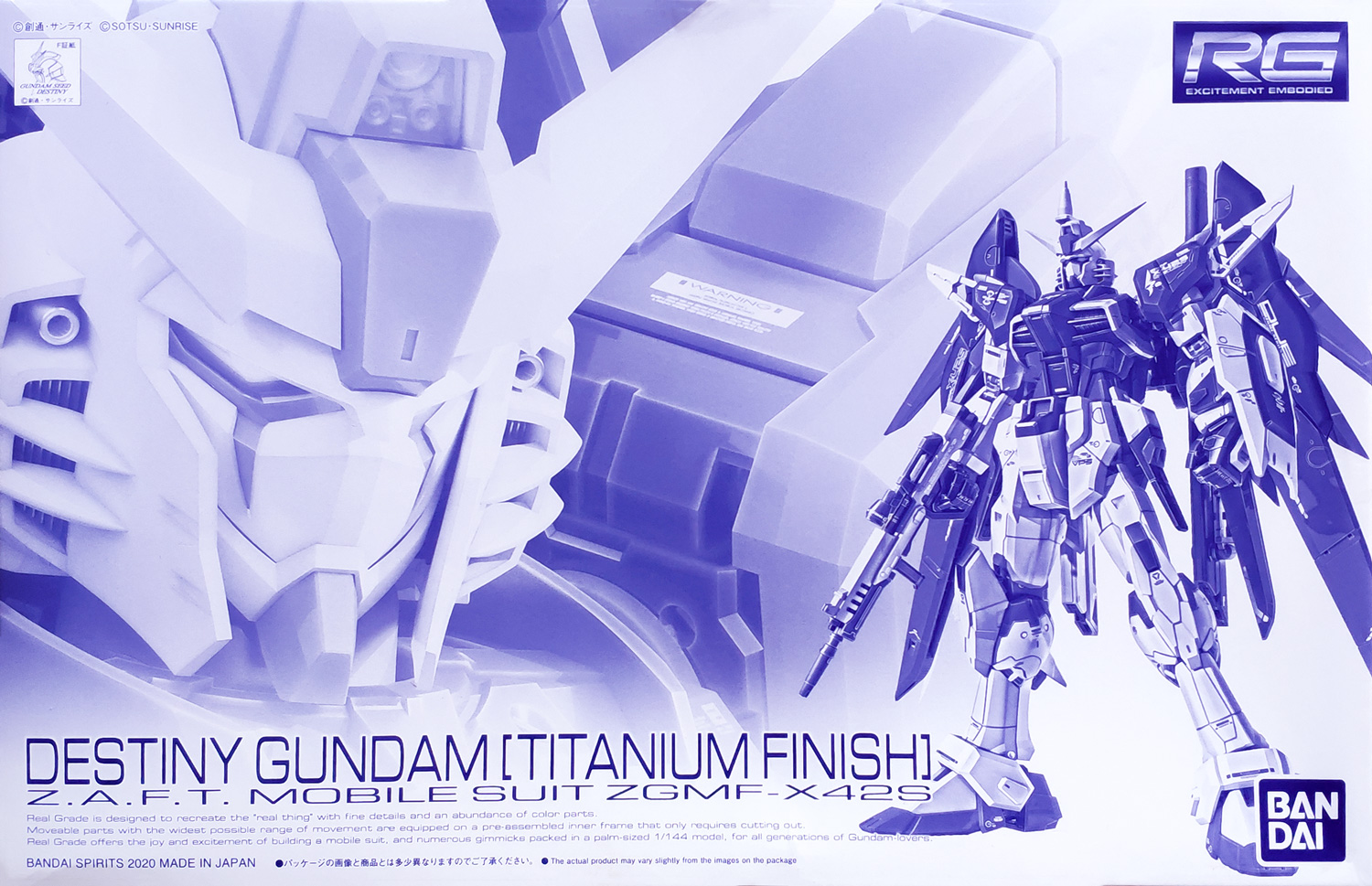 pb-rg-destiny_titanium-boxart
