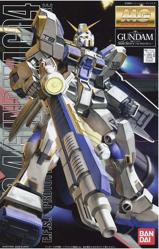 gundam-master-grade-rx-78-4-bandai-gunpla