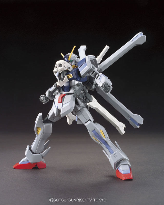 Bandai-HGBF-1-144-Crossbone-Gundam-Maoh-Plastic-Model-_57-1