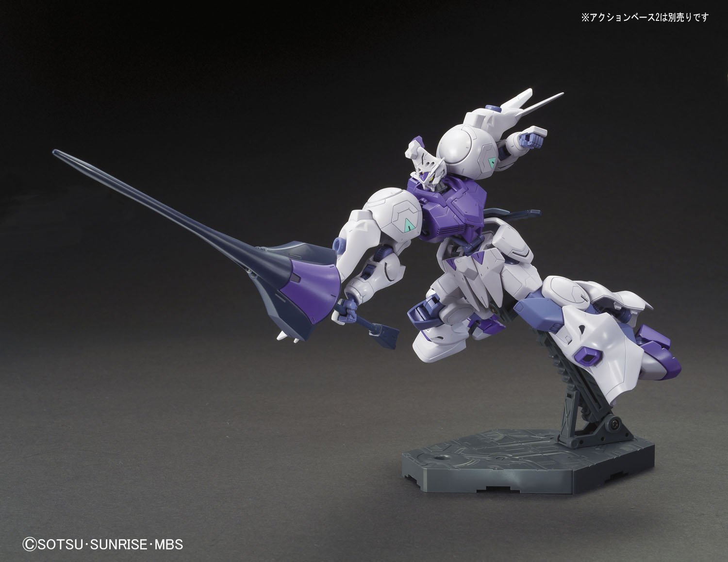 hgibo11-gundam_kimaris-5