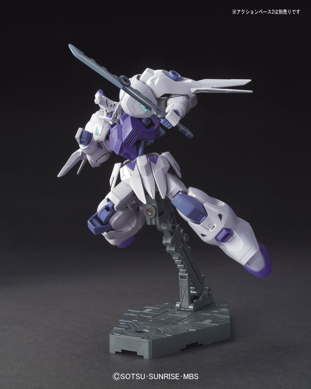 hgibo11-gundam_kimaris-7
