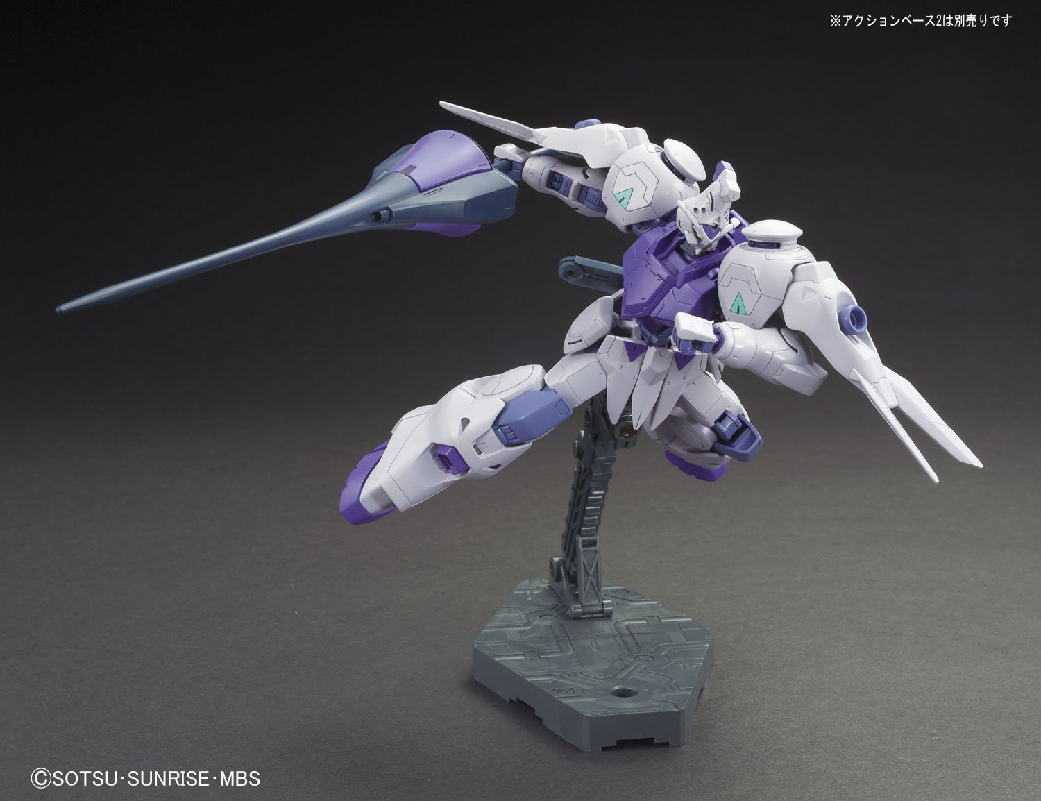 hgibo11-gundam_kimaris-6