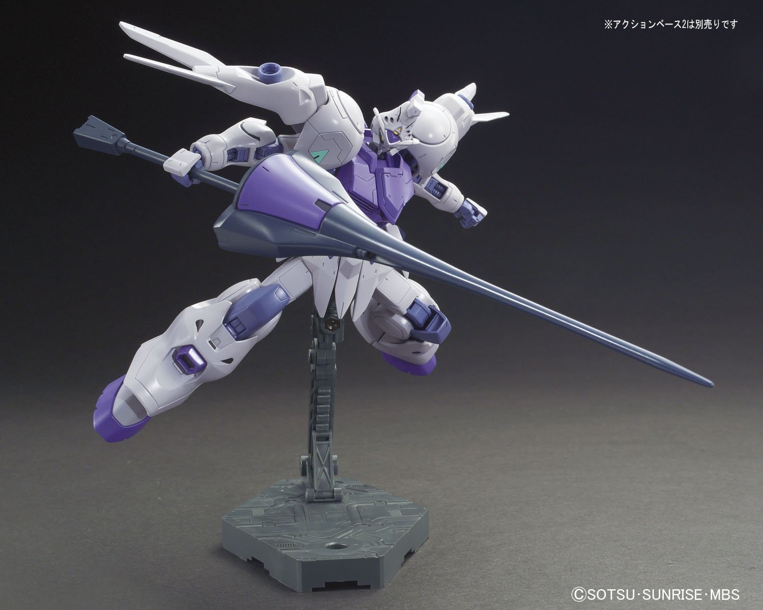 hgibo11-gundam_kimaris-3