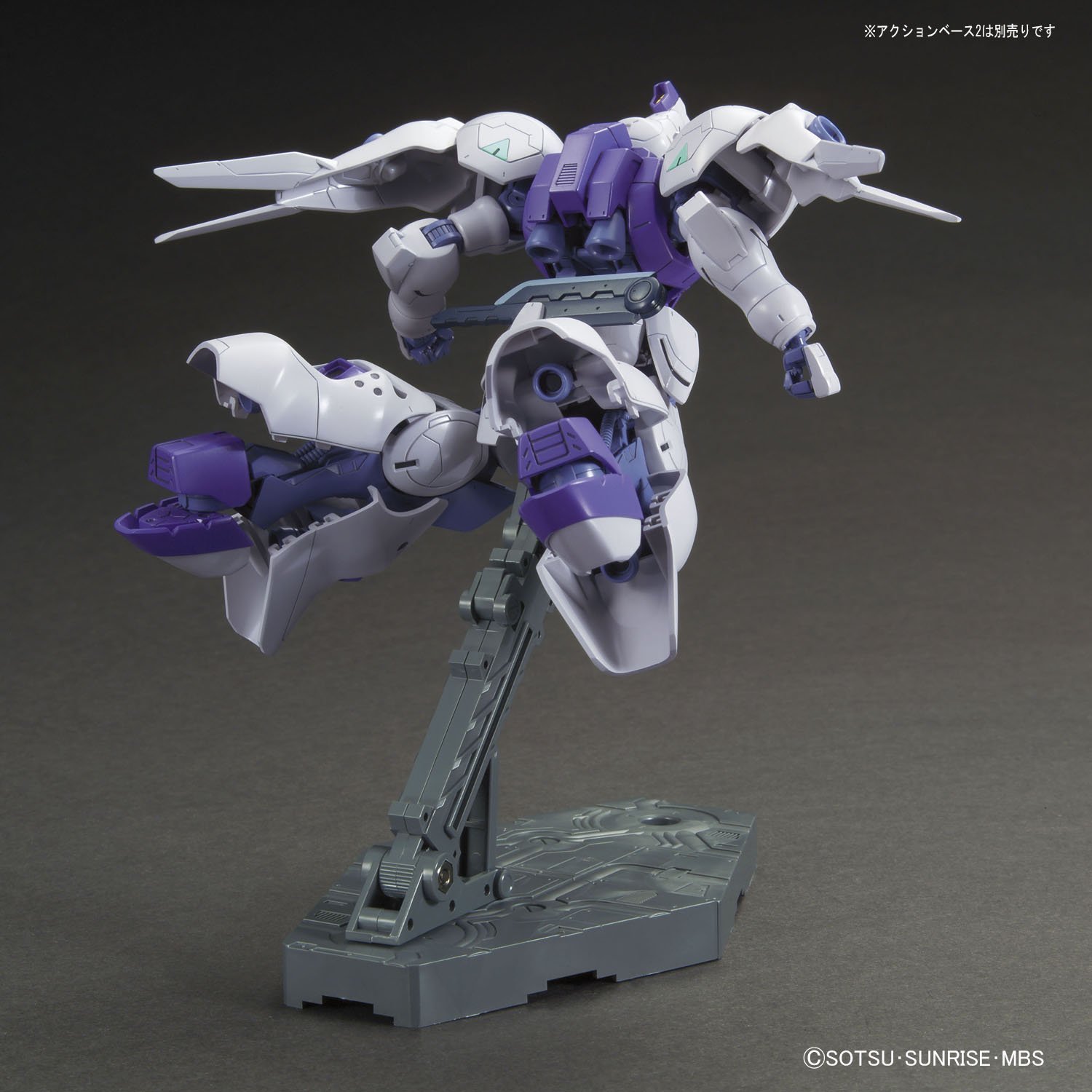 hgibo11-gundam_kimaris-4