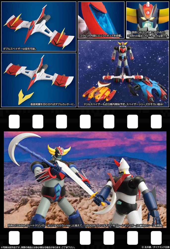 x_evt57477_h
