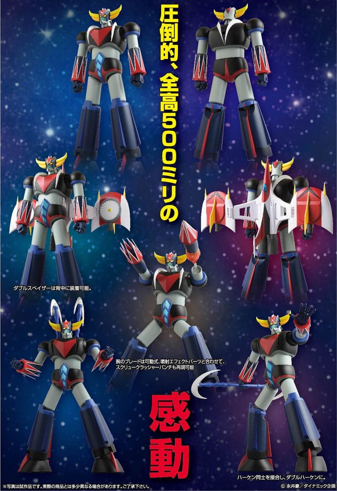 x_evt57477_g