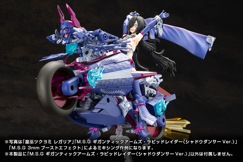 kbygt-022_24