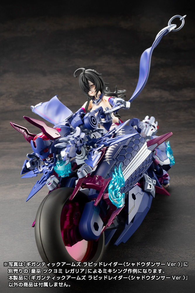 kbygt-022_23