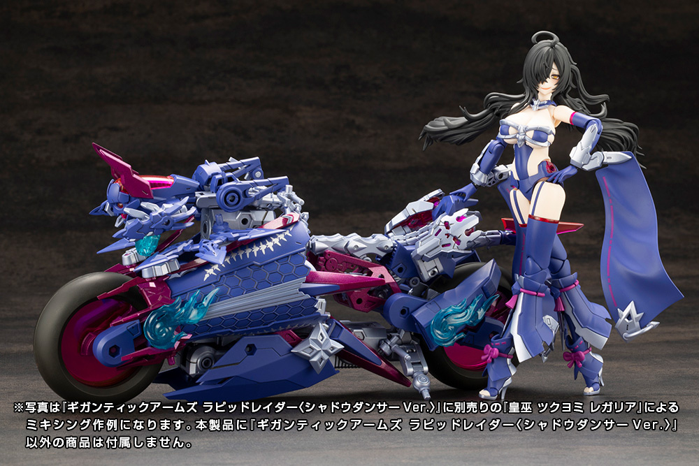 kbygt-022_21