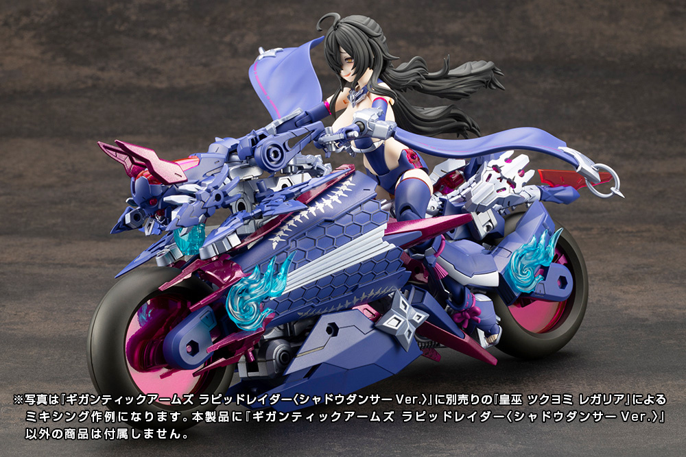 kbygt-022_22