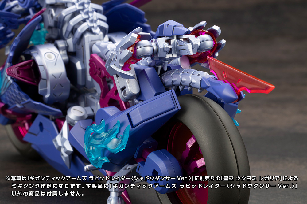 kbygt-022_19